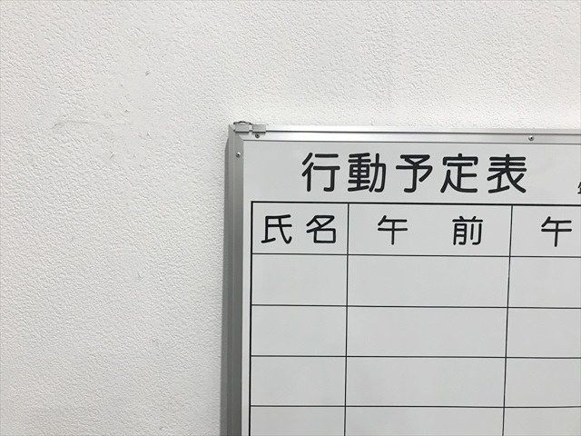 s\\@10lp