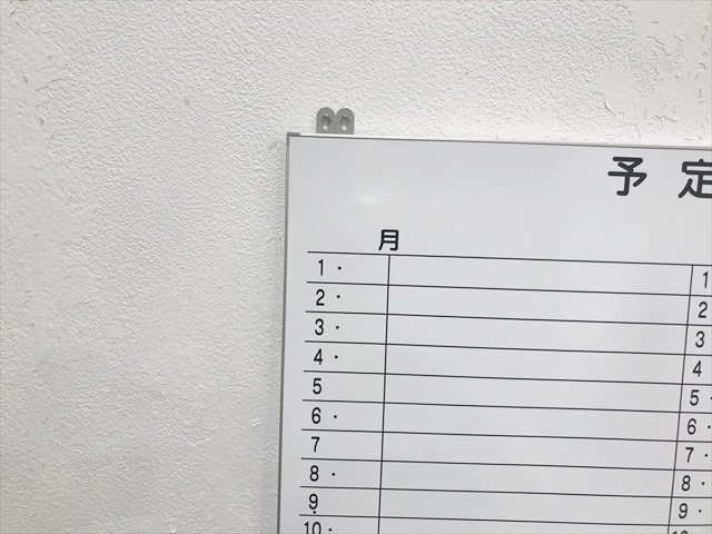 ԗ\\@R