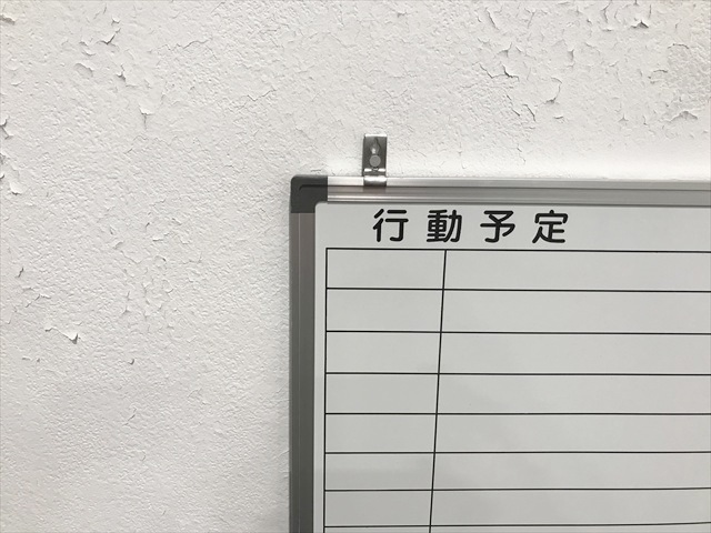 s\\
