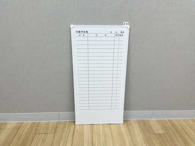 �s���\��\�@21�l�p�@�c�^�@BK-0409HJK