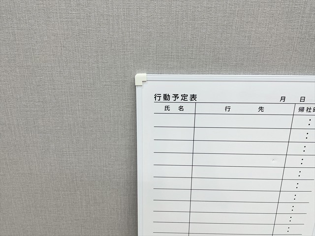 �s���\��\�@21�l�p�@�c�^�@BK-0409HJK