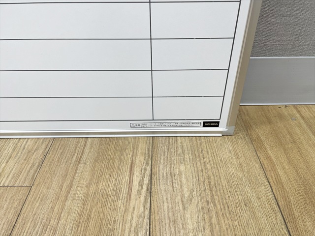 ���ԗ\��\�@�s���\��\�@16�l�p