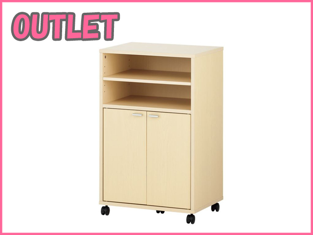 OUTLET】ビジネスキッチン Adatto 木製キッチンワゴン スリム 