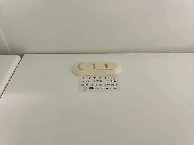 �r�W�l�X�L�b�`���@���N�g���C���@�J�b�v�P�[�X�@���J�����@4B217Y ZA75