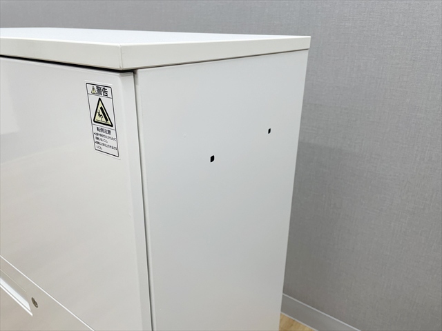 �y��n�ƍՁz�y�ȈՍēh���i�z���e�����L���r�l�b�g�@3�i�@�G�f�B�A�@�V�t�@BWU-LR3A58SSAWN