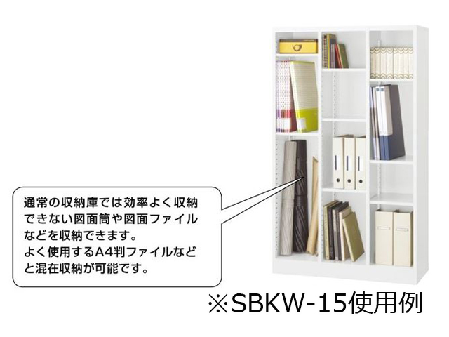 I[vɁ@3^Cv@34i@SBKW-12/SBK-12