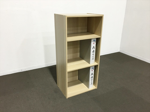 オープン書庫 アイリスオーヤマ カラーボックス CBボックス 3段