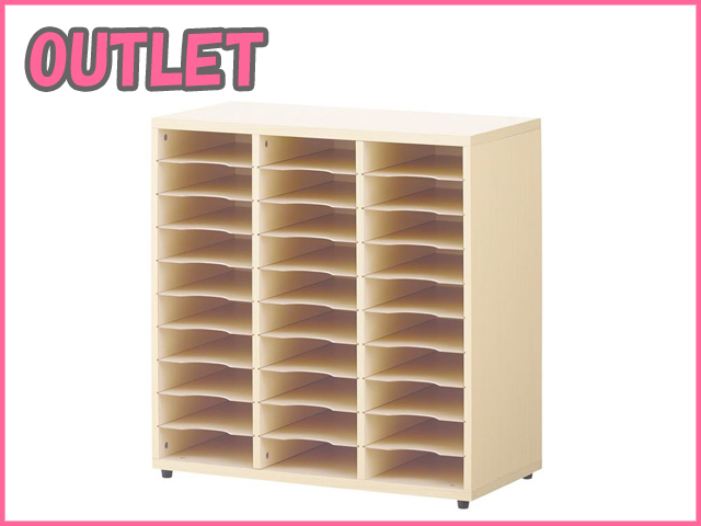 【OUTLET】トレイキャビネット 3列10段 Adatto 木製ユニットキャビネット ペーパーラック