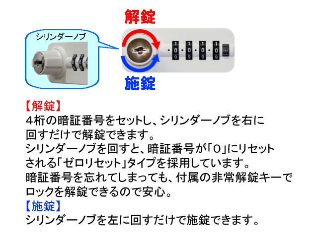 gCLrlbg@118i@fBbN@MLGzLrlbg@_C@MLGC-118D