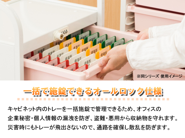 gCLrlbg@410i@fBbN@MLBzLrlbg@V_[@MLBC-040C-S