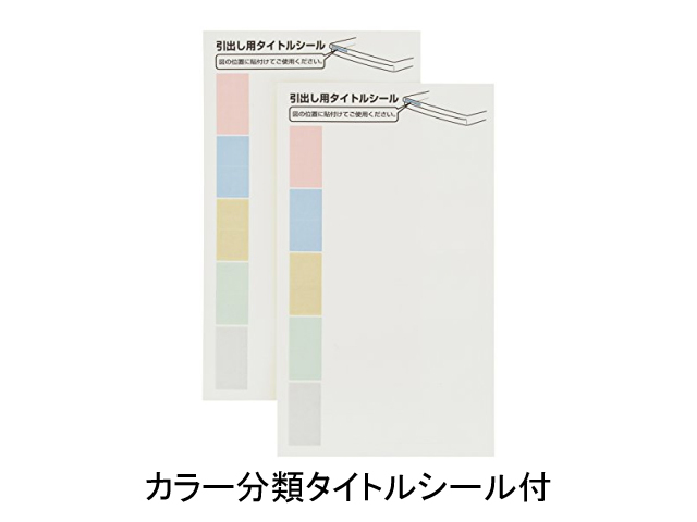 �g���C�L���r�l�b�g�@1��18�i�@�i�J�o���V�@�A�o���eV2�t���A�P�[�X�@�N���A�g���C�^�C�v�@A4�Ή��@AF-18