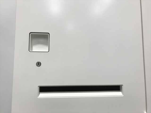 J4lpp[\ibJ[A@NgC@Vt@
