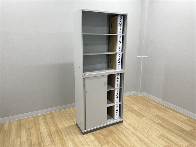 ����㉺�A���@��i�K���X���@SU-II