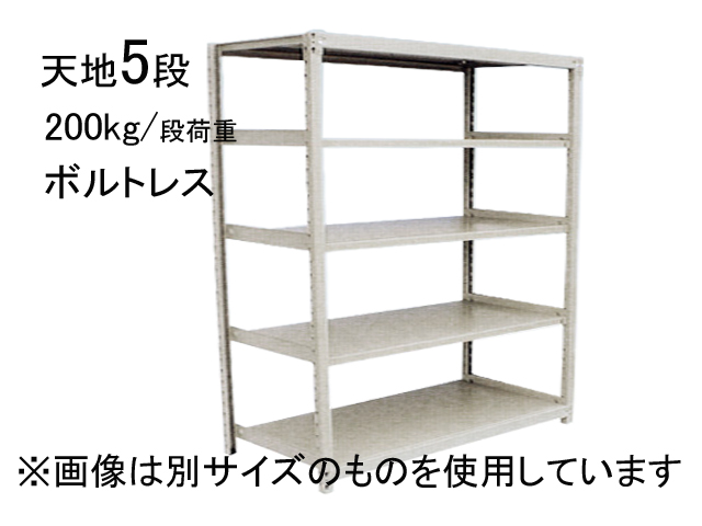 �I�t�B�X�Ƌ�  �X�`�[�����b�N�@���y��200kg�@�V�n5�i�@�{���g���X�@KKK���b�N�@JI1715/�i�a1715 