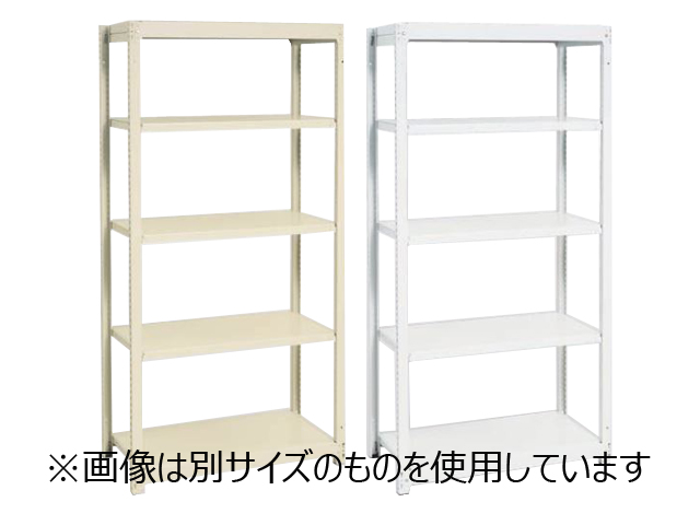 【値下げ】15000円→9600円ボルトレスラック スチールラック 軽量 ボルトレス M-150 天地5段 MK6645-5K