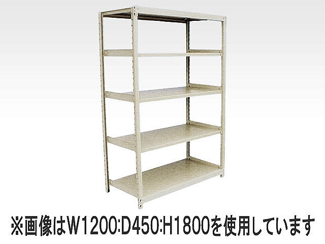 明興関包スチール 中量ボルトレスラック 単体 H2400×W1200×D600mm 天地4段単体 MN30-8460-4 (64-9735-66) 