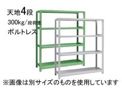 X`[bN@300kg/i׏d@{gX@Vn4i@KKKbN@MI1344/MB1344