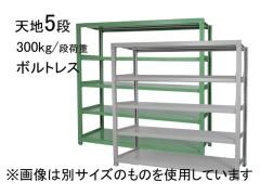 TPC| X`[bN@300kg/i׏d@{gX@Vn5i@KKKbN@MI1525/MB1525
