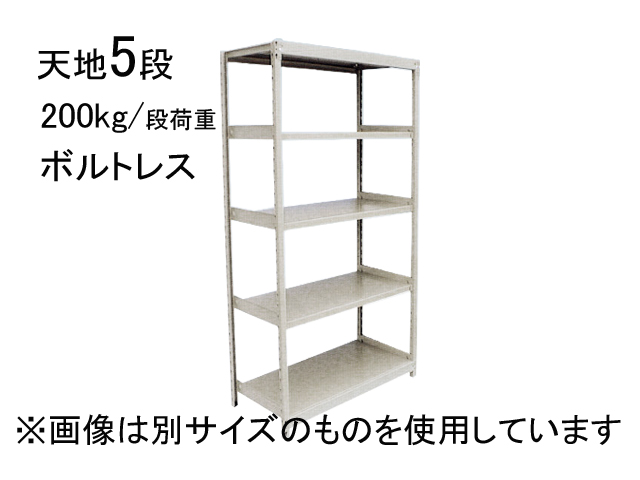 X`[bN@y200kg@Vn5i@{gX@KKKbN@JI1115/ia1115