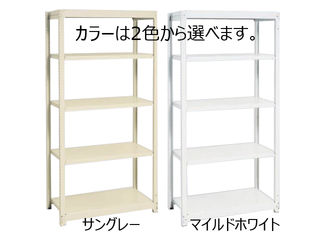 �X�`�[�����b�N�@�y�ʁ@�{���g���X�@M-150�@�V�n5�i�@MK6660-5K