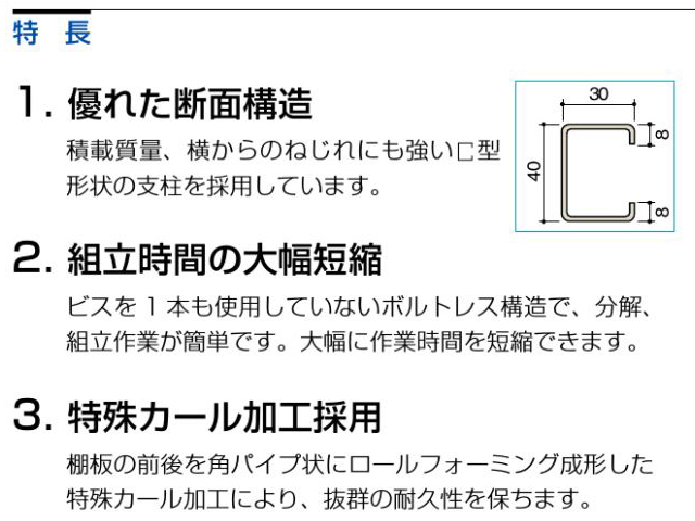 �X�`�[�����b�N�@�y�ʁ@�{���g���X�@M-150�@�V�n5�i�@MK6660-5K