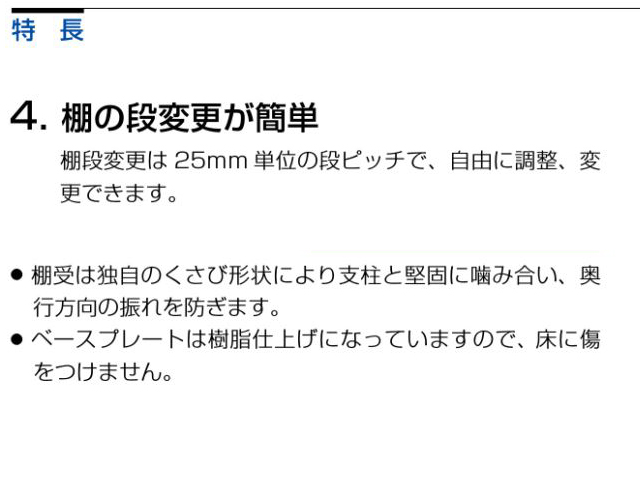 �X�`�[�����b�N�@�y�ʁ@�{���g���X�@M-150�@�V�n5�i�@MK6660-5K