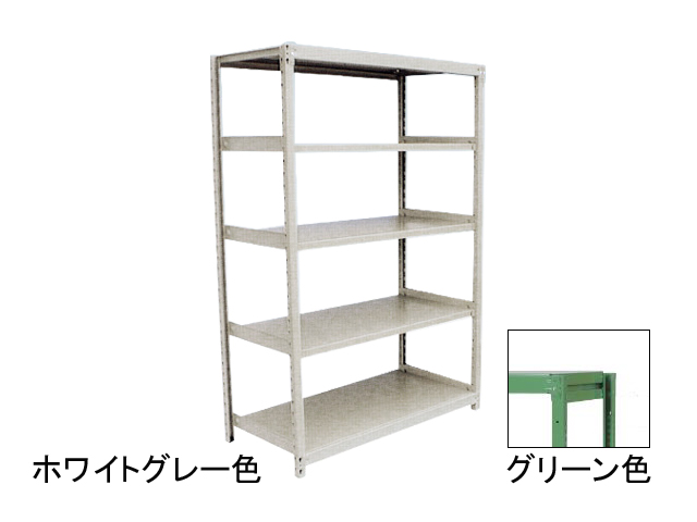 サンケイ鋼器 スチールラック　中軽量200kg　天地5段　ボルトレス　KKKラック　JI2345/ＪＢ2345