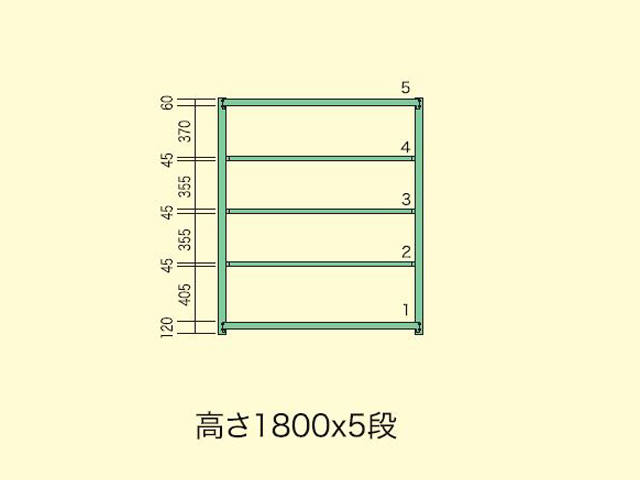 品質が完璧 サカエ 中量棚NL型 300kg 段 単体 高さ1200mm 3段タイプ NL8323 1台