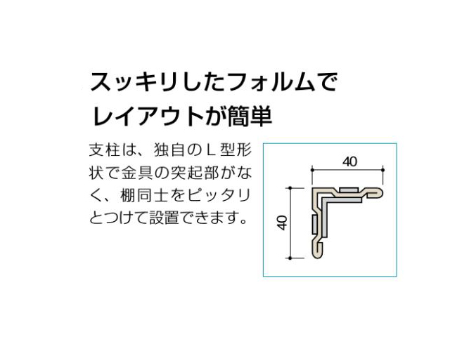 �X�`�[�����b�N�@�y�ʃZ�~�{���g���X�@120kg/�i�׏d�@�V�n4�i�@���񑾘Y�@K4645-4