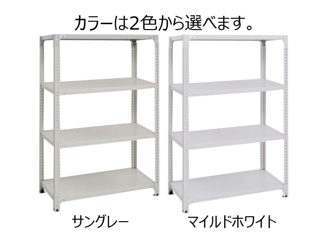 �X�`�[�����b�N�@�y�ʃZ�~�{���g���X�@100kg/�i�׏d�@�V�n4�i�@���񑾘Y�@K6330-4