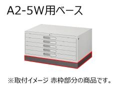  }bvP[Xpx[X@A2-5Wp@A2-B1