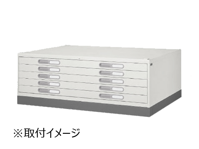 マップケース用ベース A0-5W専用 A0-B1[生興][新品]|パーツ（収納
