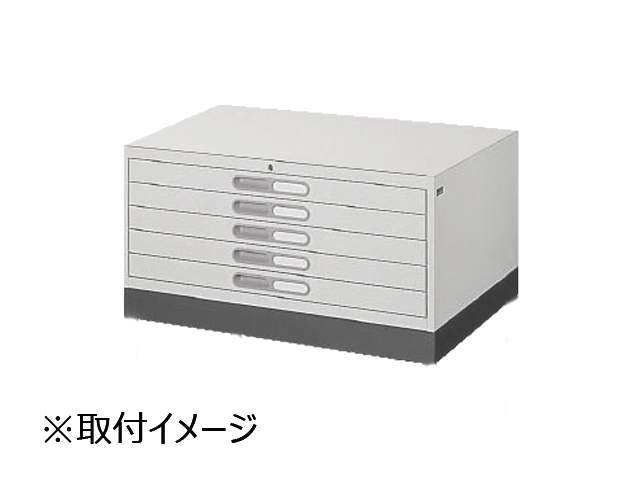 在庫有り お買い得 ダイシン A1用マップケース A1‐5W 5段引出し型 ホワイト ▽205-8899 A1-5W 1台 |  enmouvement.ch