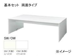 Cio VXefXN@Frei@{Zbg@ʃ^Cv@FRE-S-1414 /OW