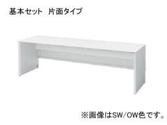Cio VXefXN@Frei@{Zbg@Жʃ^Cv@FRE-S-2407 /OW