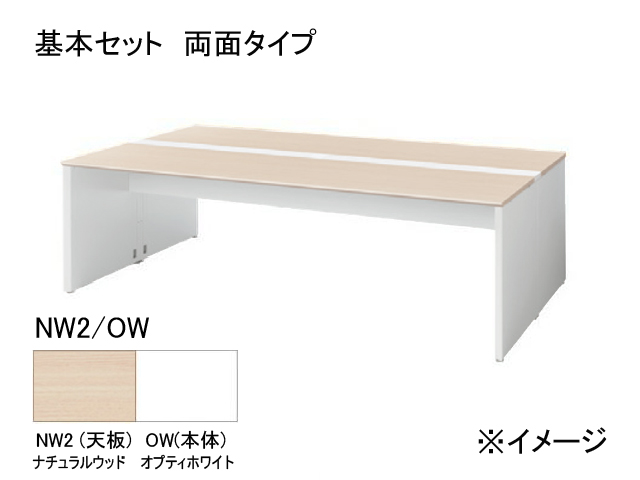 VXefXN@Frei@{Zbg@ʃ^Cv@FRE-S-1614 /OW