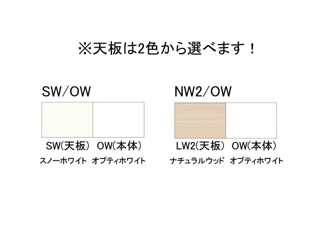 VXefXN@Frei@{Zbg@Жʃ^Cv@FRE-S-2807 /OW