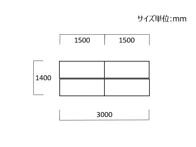 �t���[�A�h���X�f�X�N�@�v�����j�b�g�t���[�E�F�C�@4���V�@���ʃ^�C�v