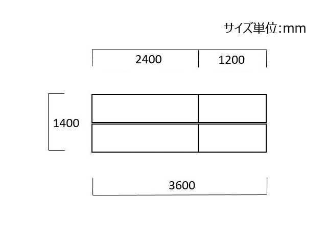 �t���[�A�h���X�f�X�N�@�C���^�[�����NR�@4���V�@���ʃ^�C�v