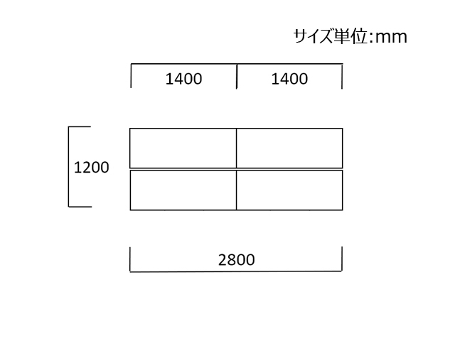 �t���[�A�h���X�f�X�N�@�t���C�@4���V�@���ʃ^�C�v