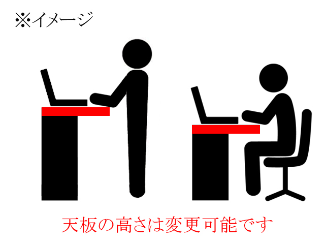 �y��n�ƍՁz���f�X�N�@�V�d�����~���@�X�C�t�g�@���o�����@3S104P MK37