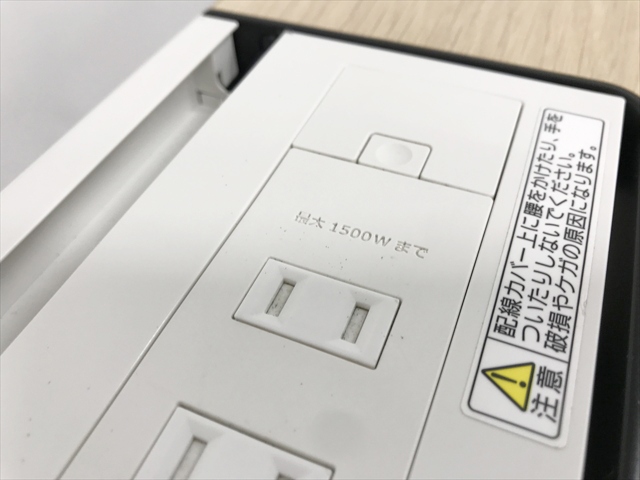 ���f�X�N�@�A�N�g�����N�@���o�����@JPP-1407HW-92