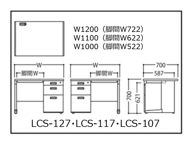 БfXN@3i@LCS@LCS-107
