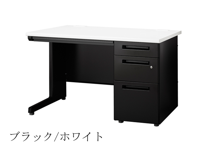 片袖デスク 3段袖 エランサシリーズ 高さ720mm DL-M127S[ライオン事務 