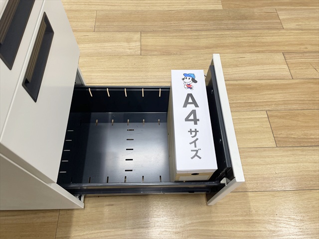 �Б��f�X�N�@3�i���@�t���b�g���C���@SP-C0470-3 WH