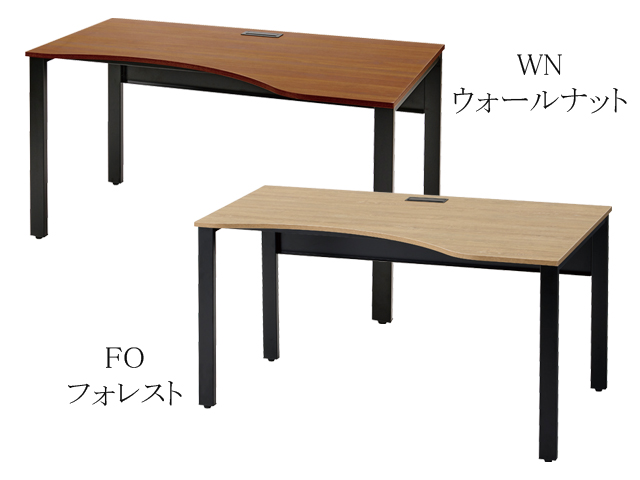 L字デスク 右ラウンド REVR 引出し無 REVR-B147R[井上金庫][新品]|L字