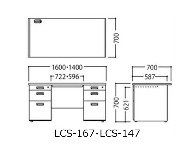 fXN@3E3i@LCS@LCS-167