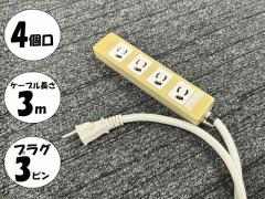 yXgSALEzOA^bv@d^bv@R[h@HЁ@3m