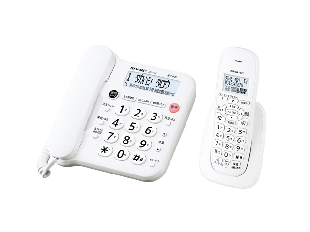 電話機 子機1台 JD-G33CL[SHARP/シャープ][新品]|その他電化製品-電化