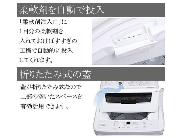 S@@7.0kg@}NX[@JW70WP01WH